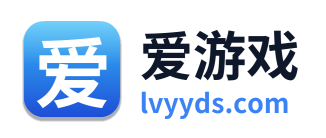 爱游戏 Logo